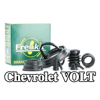 FRENKIT طقم إصلاح، مكبس الفرامل — Chevrolet Volt