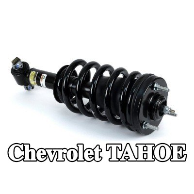 Arnott دعامة نظام التعليق — Chevrolet Tahoe
