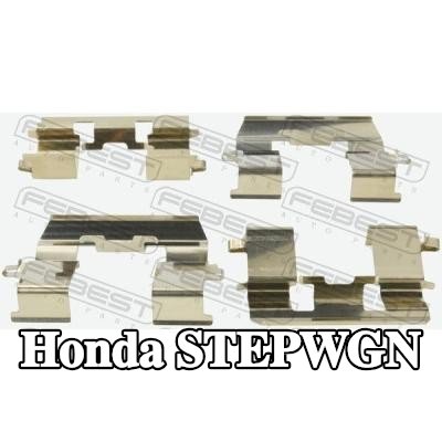 FEBEST طقم تركيب وسادات الفرامل للمحور الأمامي — 2008 Honda Stepwgn