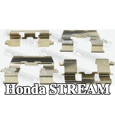 FEBEST طقم تركيب وسادات الفرامل للمحور الأمامي — Honda Stream