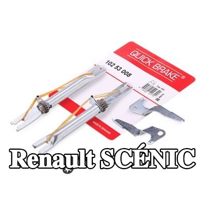 QUICK BRAKE مُعدِّل حذاء الفرامل — Renault Scénic
