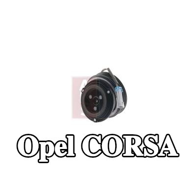 AKS DASIS قابض ضاغط تكييف الهواء — 1997 Opel Corsa