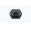 MAGNETI MARELLI Soğutma fanı kontrol modülü — 2011 Kia Rio (1)
