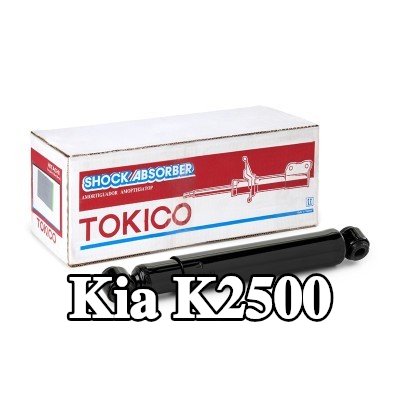 TOKICO ممتص الصدمات — Kia K2500
