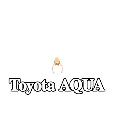 BOSCH قابس، شمعة الإشعال — Toyota Aqua