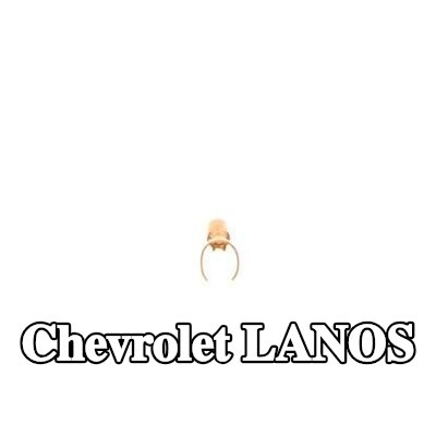 BOSCH قابس، شمعة الإشعال — Chevrolet Lanos