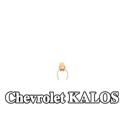 BOSCH قابس، شمعة الإشعال — Chevrolet Kalos