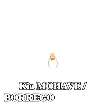 BOSCH قابس، شمعة الإشعال — Kia Mohave / Borrego