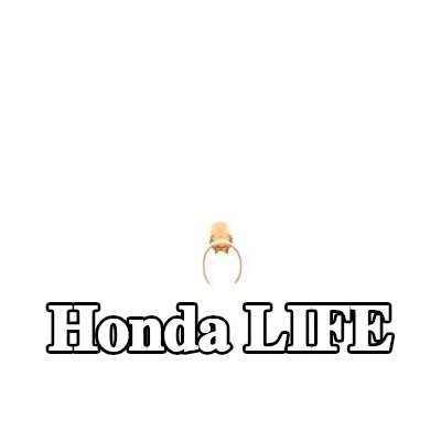 BOSCH قابس، شمعة الإشعال — Honda Life