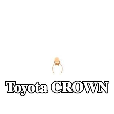 BOSCH قابس، شمعة الإشعال — Toyota Crown