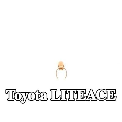 BOSCH قابس، شمعة الإشعال — Toyota Liteace