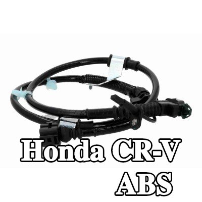 VEMO مستشعر ABS المحور الخلفي الأيمن — Honda Cr-v