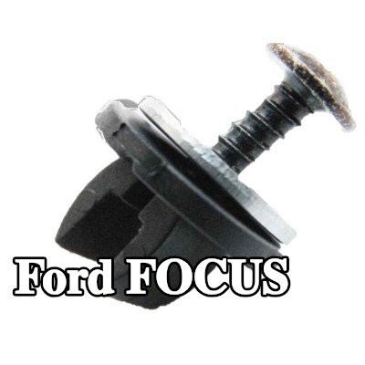 REZAW PLAST مادة عازلة للصوت، حجرة المحرك — 2000 Ford Focus