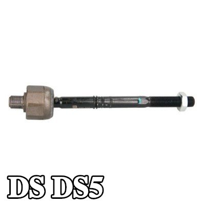 REINHOCH وصلة التوجيه — DS Ds5