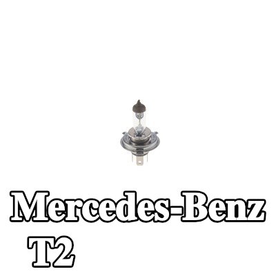 BOSCH لمبة الضوء العالي H4, 75/70W, 24V — Mercedes-Benz T2