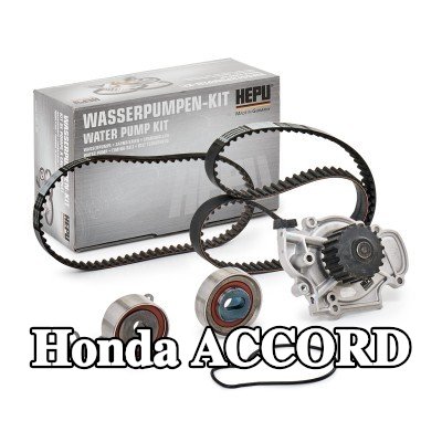 HEPU مجموعة مضخة المياه وحزام التوقيت — Honda Accord