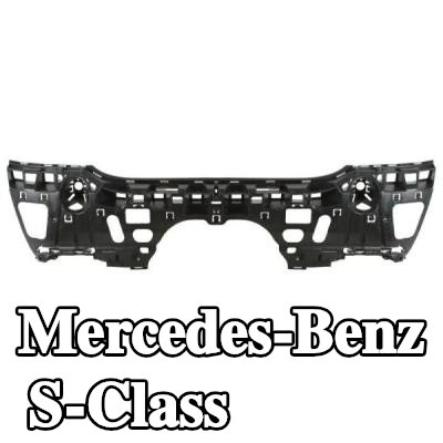 BLIC دعامة المصد الخلفية — 2012 Mercedes-Benz S-Class