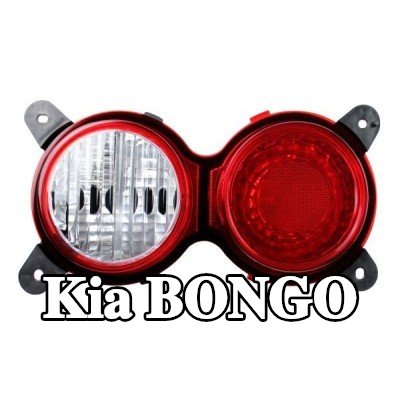 ABAKUS المصباح الخلفي الأيسر, بدون مصابيح — Kia Bongo