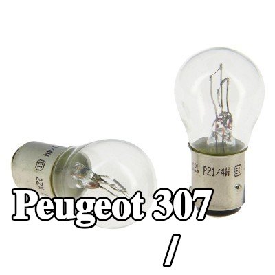 XL لمبة الفرامل / المصباح الخلفي — Peugeot 307