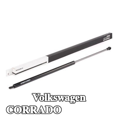 RIDEX دعامة الباب الخلفي 640mm — Volkswagen Corrado