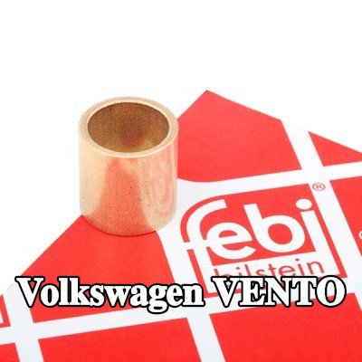 FEBI BILSTEIN جلبة المُشغّل، مبيت القابض — Volkswagen Vento