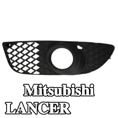 BLIC شبكة المصد الأيسر, مع فتحة (فتحات) لمصابيح الضباب — Mitsubishi Lancer