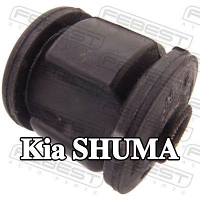 FEBEST جلبة ذراع التحكم — Kia Shuma