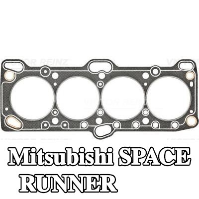 REINZ حشية الرأس — 2000 Mitsubishi Space Runner