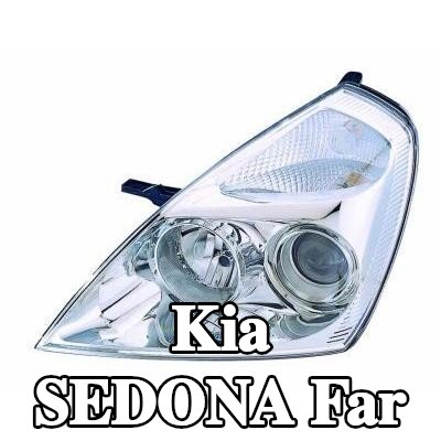 ABAKUS Far Sol, H1/H7, Lens Rengi (yön göstergesi): Kristal berraklığında, ampul içermez, ampul yuvası olmadan — Kia Sedona