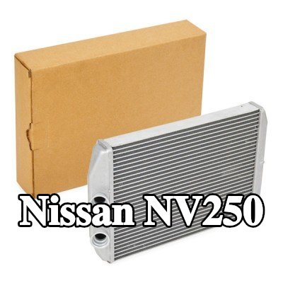 MAHLE مصفوفة التدفئة مع الملحقات — Nissan Nv250