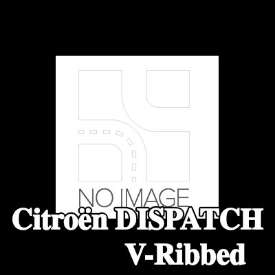 BOSCH مجموعة أحزمة V-Ribbed — Citroën Dispatch