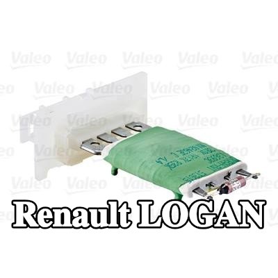VALEO مشغل، مكيف الهواء — Renault Logan