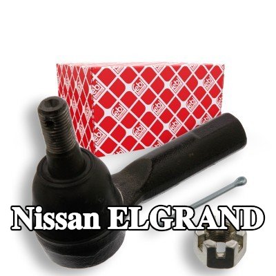 FEBI BILSTEIN طرف قضيب المسار 115mm — 2000 Nissan Elgrand