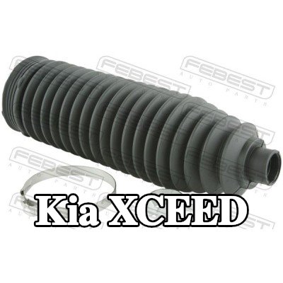 FEBEST غطاء حامل التوجيه المحور الأمامي — Kia Xceed