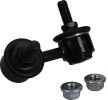 LEMFÖRDER Ön aks sol anti-roll bar bağlantısı, 61mm — 2000 Mitsubishi Lancer (2)