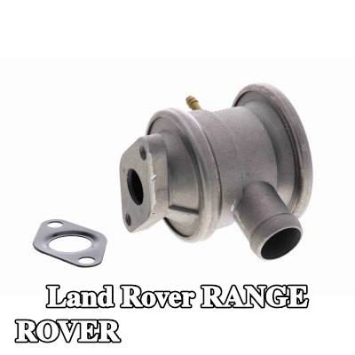VEMO صمام فحص مضخة الهواء الثانوية بجودة VEMO الأصلية — Land Rover Range Rover