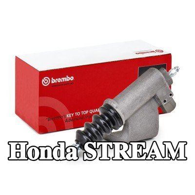 BREMBO أسطوانة القابض التابعة Essential — Honda Stream