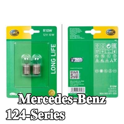 HELLA لمبة ضوء الوقوف — Mercedes-Benz 124-Series