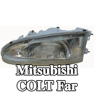 ABAKUS Far Sol, H4, ampul içermez — 1995 Mitsubishi Colt