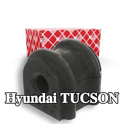 FEBI BILSTEIN جلبة قضيب مانع للانقلاب المحور الخلفي, 15mm, مطاط — 2004 Hyundai Tucson