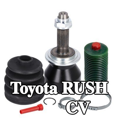 FEBI BILSTEIN طقم مفصل CV مع صمولة, مع شحم — Toyota Rush