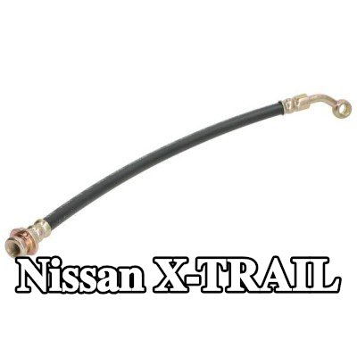 ABE خرطوم القابض — Nissan X-trail