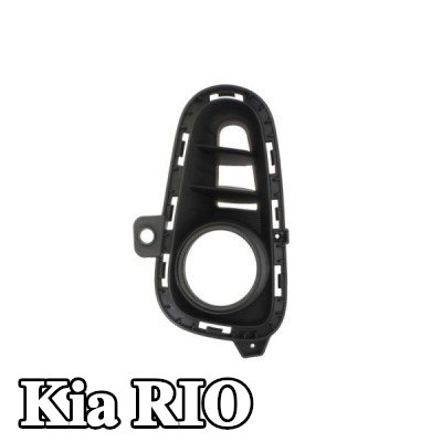 BLIC شبكة المصد الأمامي الأيمن — Kia Rio
