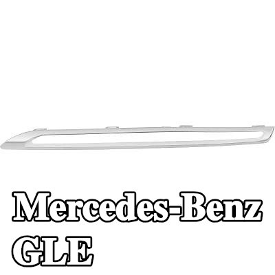 DIEDERICHS غطاء، شبكة المبرد — Mercedes-Benz Gle