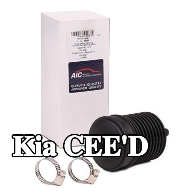 AIC مرشح هيدروليكي، نظام التوجيه — Kia Cee'd