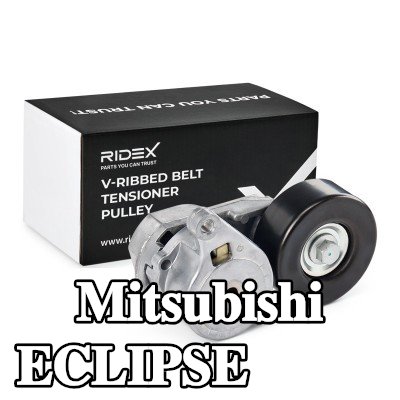 RIDEX بكرة الموتر القطر الخارجي: 80, 00mm — 2011 Mitsubishi Eclipse
