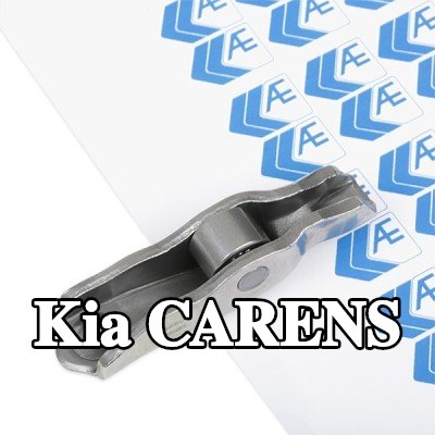 AE ذراع الكرسي الهزاز — 2012 Kia Carens