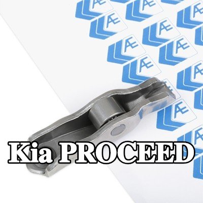AE ذراع الكرسي الهزاز — 2012 Kia Proceed