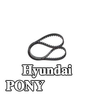 BOSCH عدد أسنان حزام التوقيت: 92, 876mm — Hyundai Pony