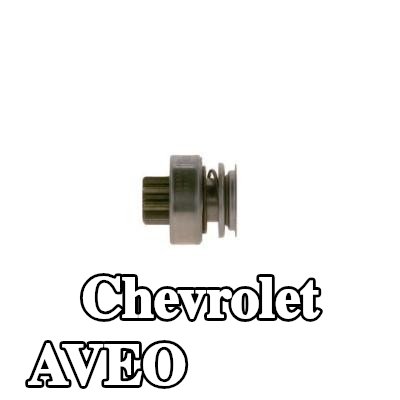 BOSCH ترس حر، مشغل — Chevrolet Aveo